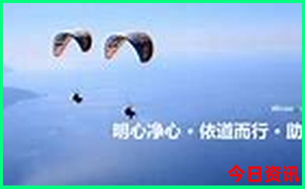 成都2日游最佳方案表