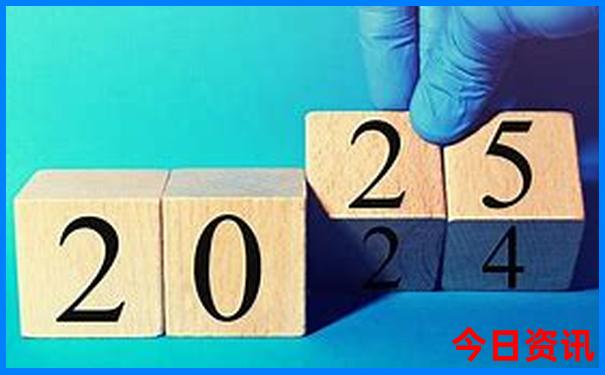 2025入口全年下载免费全新权威资料全新正版大全-白小姐管家婆四肖八码